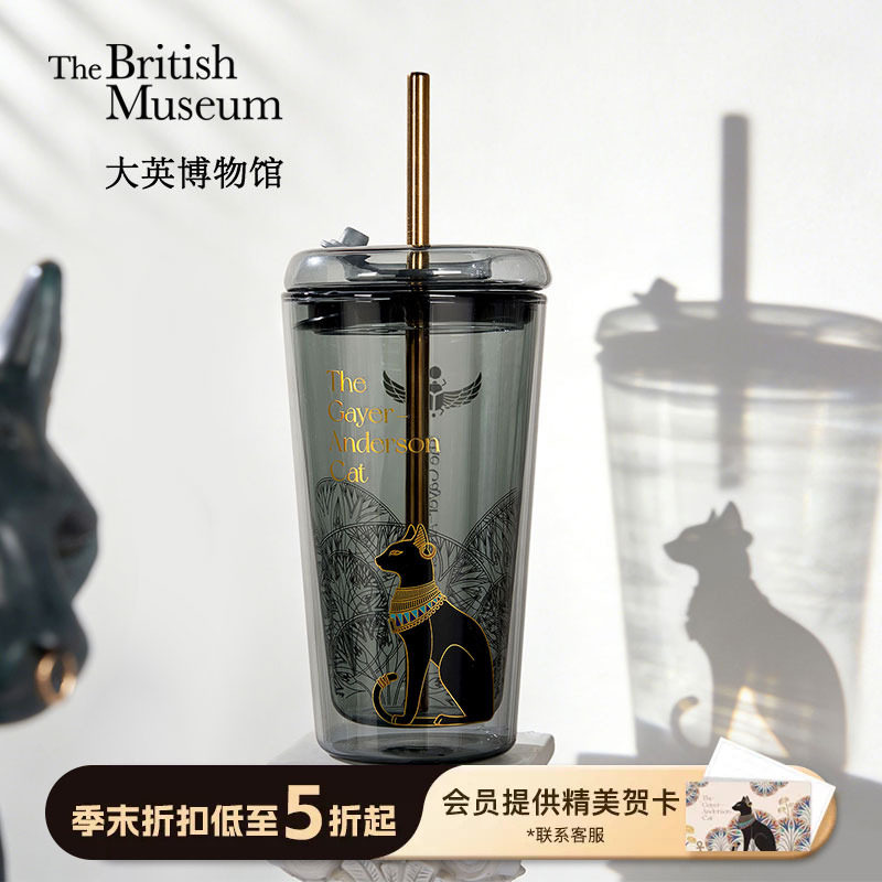 大英博物馆双层玻璃杯吸管杯图片