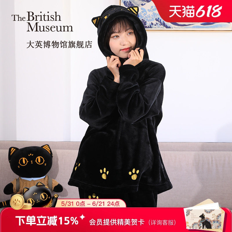 大英博物馆盖亚·安德森猫系列毛绒刺绣保暖长袖睡衣睡裤家居服女