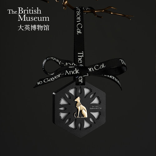 大英博物馆车载香薰挂件礼物