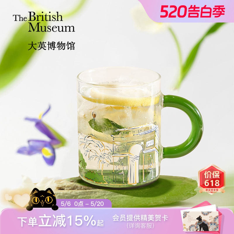 大英博物馆城市漫步巴黎把手玻璃杯高硼硅杯子茶杯水杯生日礼物女