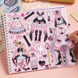 6岁贴纸书 贴3 公主换装 贴纸儿童益智玩具女孩手工diy美甲化妆换装