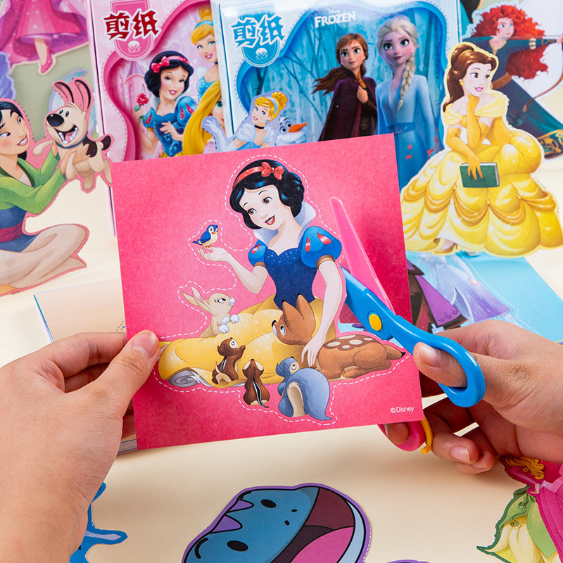 儿童迪士尼剪纸公主手工3幼儿园宝宝叶罗丽女孩5岁折冰雪奇缘玩具