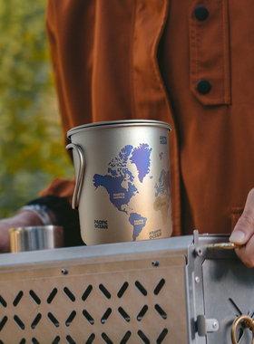 EtchStudio-World Map世界地图中国亚洲欧洲等高线户外露营马克杯