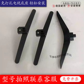 K43 适用于康佳电视机底座43S2 D43A 43G30AE 1000A 43S1