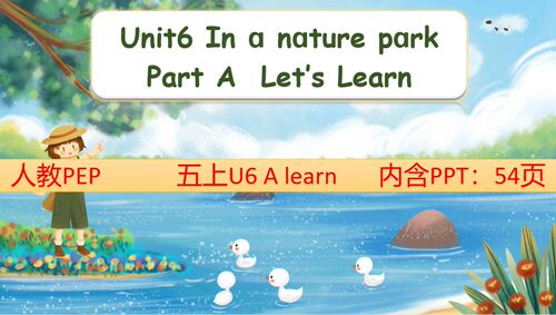 PEP五年级上册U6-A-learn-ppt课件