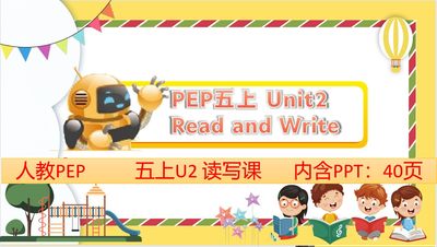 PEP五年级上册U2-A-read and write-ppt课件