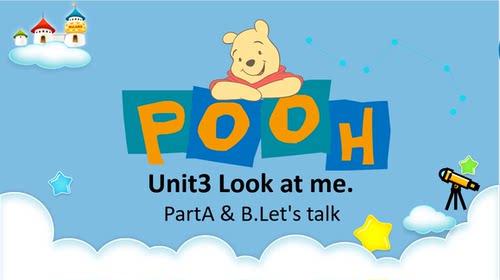 PEP三年级上册U3-AB-talk融合-小熊维尼找朋友ppt课件