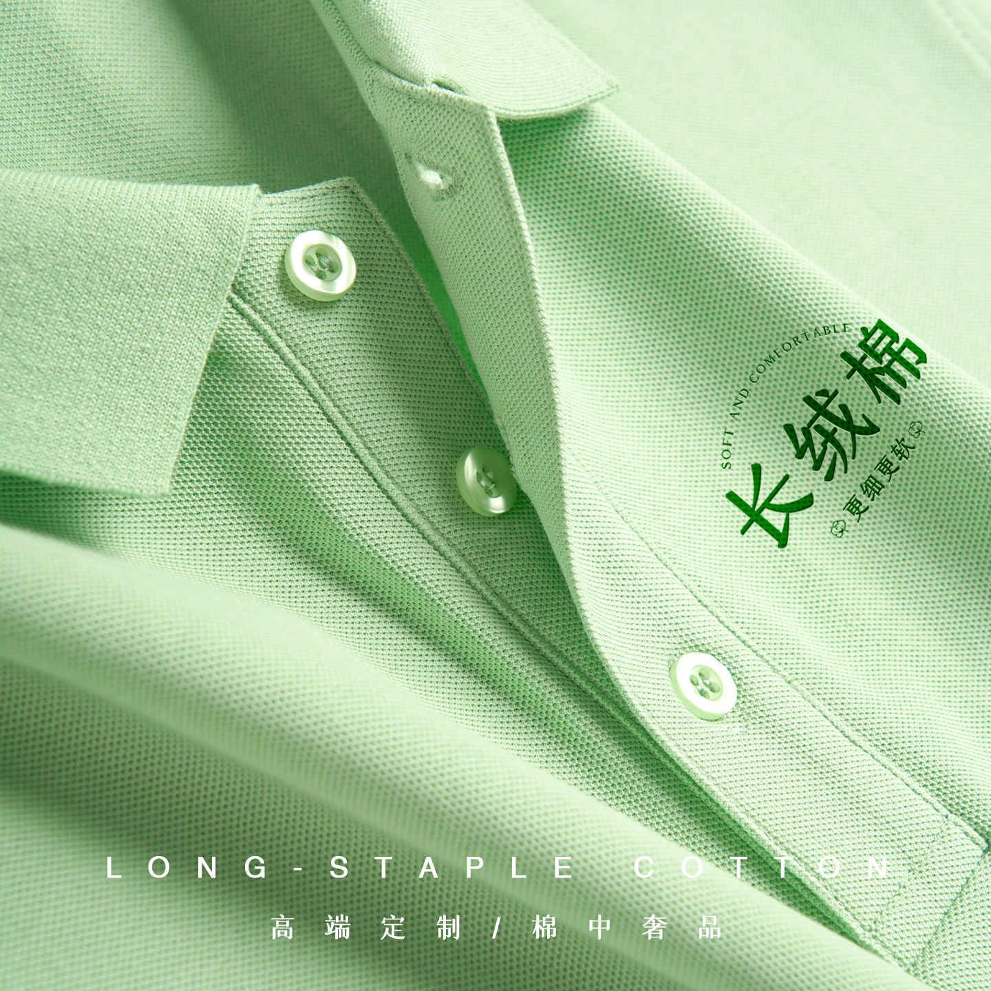 夏季polo衫工作服短袖印logo企业公司团体员工t恤定制文化衫订做
