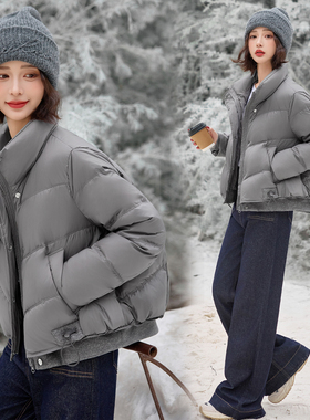 ERAL艾莱依短款羽绒服女2025冬季立领宽松保暖面包服小个子外套