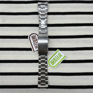 适配欧米茄海马600表带原装四分之一橙钢带原厂手表表链配件男21