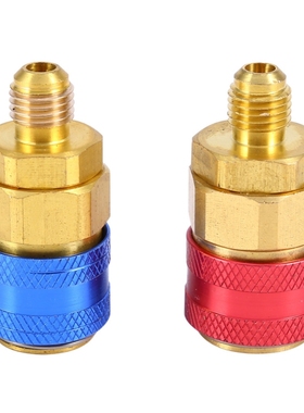 汽车快速耦合接头器Freon R134a H/L 1双 黄铜适配器可调节空调卡