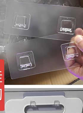 免打孔脏衣篓卡扣挂钩收纳筐背胶卡扣壁挂固定浴室脏衣篮加长挂扣