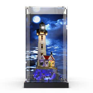 适用乐高21335电动灯塔积木模型礼物收纳防尘罩高清亚克力展示盒