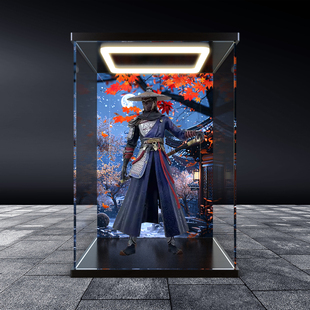 回型灯展示盒 适用 画江湖之不良人 不良帅 天暗星 手办防尘罩