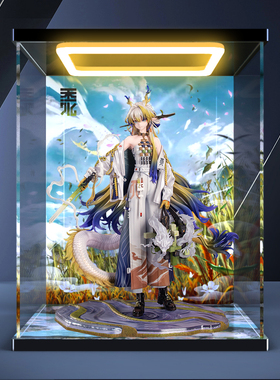 模型防尘收纳盒适用 明日方舟 1/7手办 黍手办回形灯亚克力展示盒