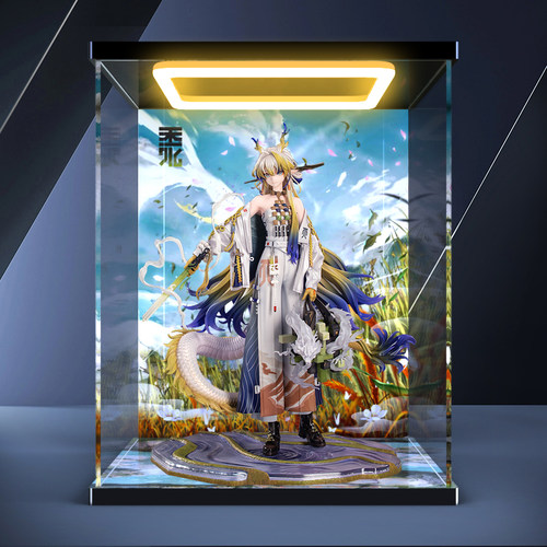 模型防尘收纳盒适用 明日方舟 1/7手办 黍手办回形灯亚克力展示盒
