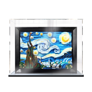 适用乐高21333梵高星月夜星空油画 防尘盒展示盒亚克力手办收纳盒