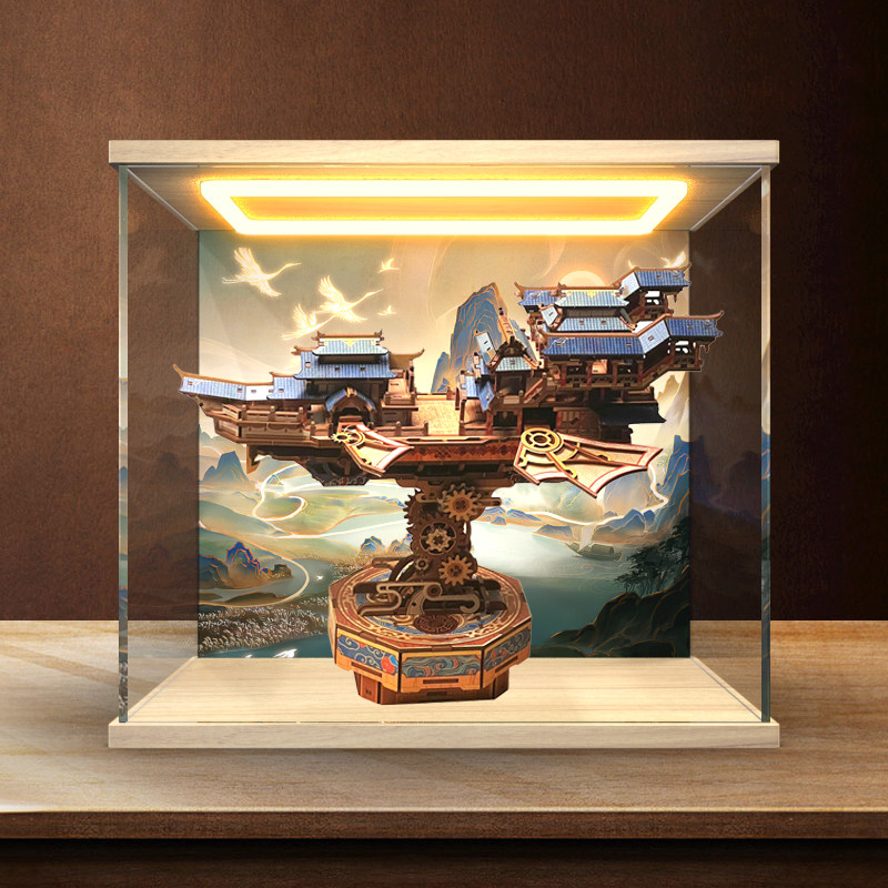 适用拼图流云飞舸齿轮木质DIY手工拼装手办防尘亚克力灯光展示盒