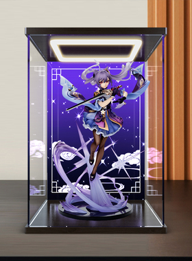 灯光展示盒 适用APEX/元神刻晴·霆霓快雨Ver.1/7静态手办Genshin