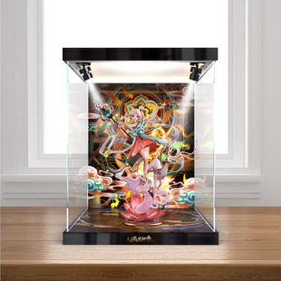 高清亚克力展示盒适用 王者荣耀 入梦系列Apex遇见神鹿瑶典藏手办