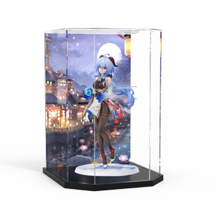 适用miHOYO 元神主题 甘雨·循循守月防尘收纳盒亚克力手办展示盒