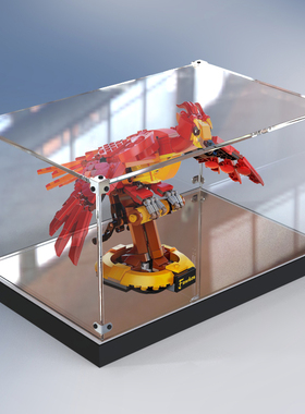 亚克力展示盒适用乐高76394邓布利多的凤凰福克斯 透明手办收纳盒