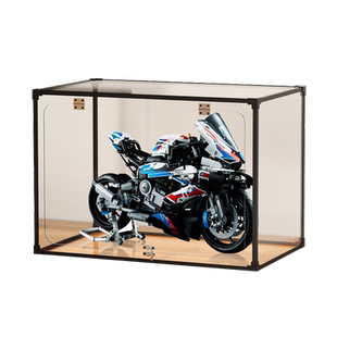 金属亚克力防尘盒适用乐高42130宝马摩托车M1000RR透明收纳展示盒