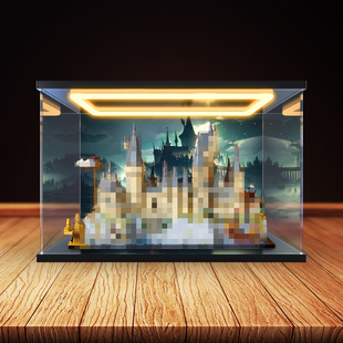 亚克力灯光展示盒 适用乐高76419霍格沃茨城堡和庭院模型玩具收纳