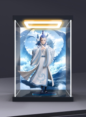 适用FunCrazy 电影《哪吒之魔童闹海》 敖丙 手办回型灯展示盒