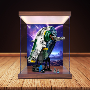 灯箱款展示盒适用乐高星球大战75409詹戈费特喷火级星际飞船模型