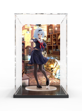 龙王的工作空银子校服展示盒