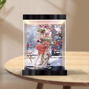 灯箱款展示盒适用GSC 初音未来 梅花三弄1/7比例手办亚克力收纳盒