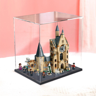 GWT亚克力防尘展示盒适用乐高75948哈利波特霍格沃茨钟楼模型收纳