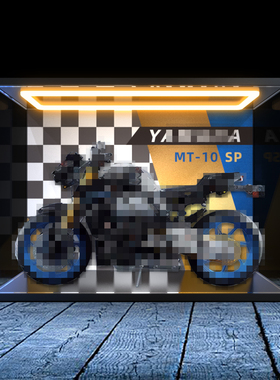 亚克力回型灯展示盒适用积木 42159 雅马哈摩托车 模型摆件防尘罩