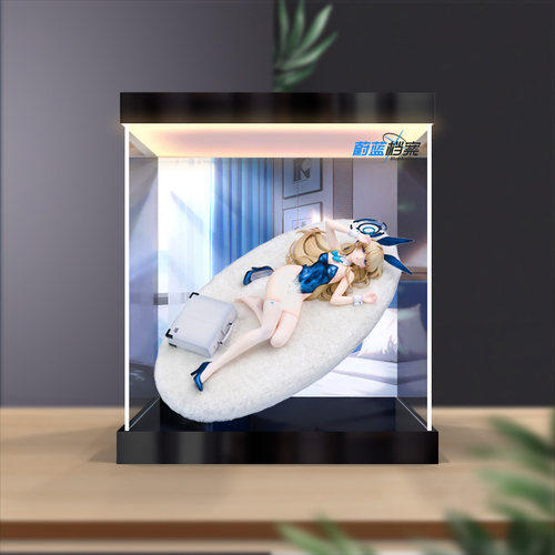 古薇媞展示盒适用Alter蔚蓝档案 飞鸟马时(兔女郎)纪念大厅版手办
