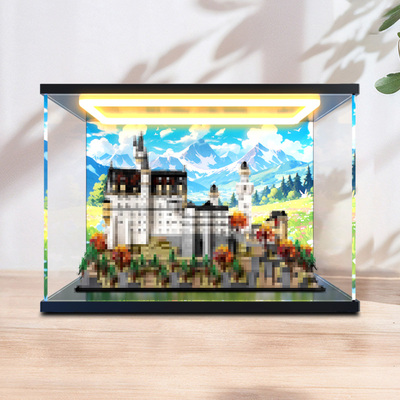 适用21063新黑天鹅城堡建筑系列积木模型亚克力防尘罩回灯展示盒