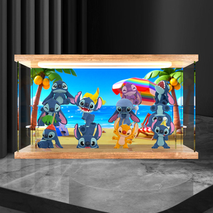 适用泡泡玛特迪士尼史迪奇小情绪系列盲盒史迪仔防尘罩回灯展示盒