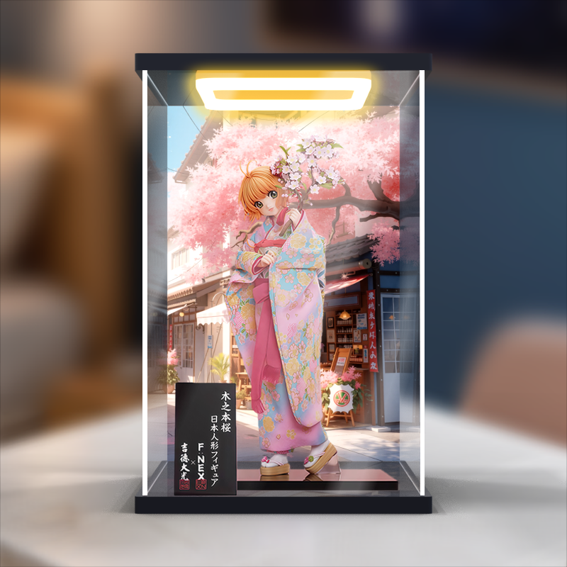 回灯亚克力展示盒适用F:NEX吉德魔卡少女樱木之本樱人偶手办收纳,模玩/动漫/周边/娃圈三坑/桌游,动漫电子/道具/本子,淘宝优惠券,粉丝福利购,淘宝优惠卷