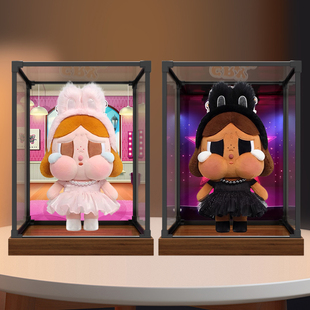 合金框架展示盒适用POP MART CRYBABY SHINY 系列毛绒公仔收纳盒