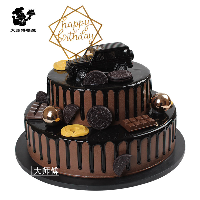 simulation Cake Model 2018 new pattern Disney Snow Romance originality Cartoon Birthday Cake Modelin the Home accessories , Vase/Flower/Artificial flowers/Imitation jewelry , Simulation of fruit  category - from Buy2taobao.com to provide professional Taobao agent buy service