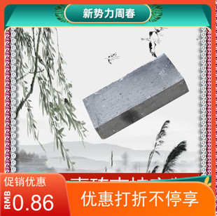 新款仿古中式青砖青瓦古建条砖墙面砖屋面瓦砖雕背景墙切砖立瓦