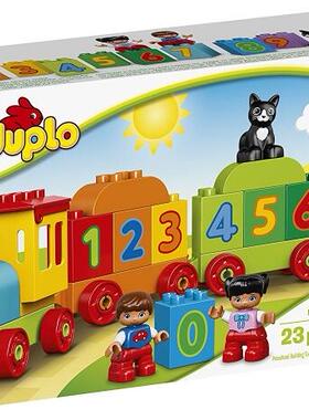 正品 乐高 LEGO 得宝系列 数字火车 L10558老款  L10847新款2017