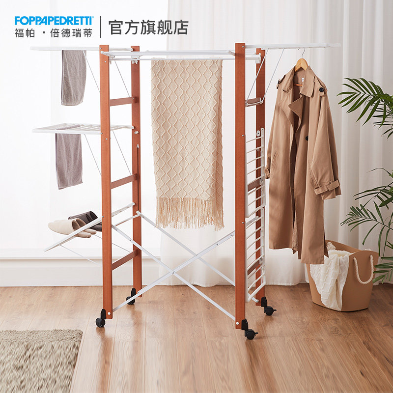 FOPPA三层轻奢晾衣架大面积晾晒图片