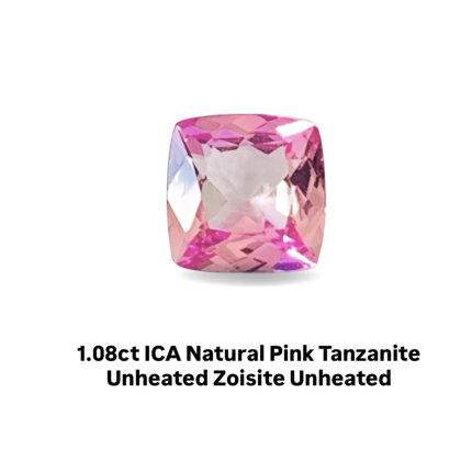 ICA天然正粉色坦桑石1.08克拉裸石戒面彩宝会TZA213