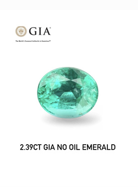 GIA天然无油祖母绿2.39克拉明亮艳绿裸石戒面彩宝会EMA42