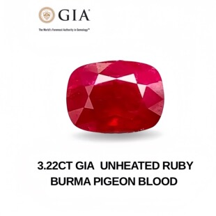 GIA天然缅甸无烧红宝石3.22克拉裸石戒面拍卖级红宝石