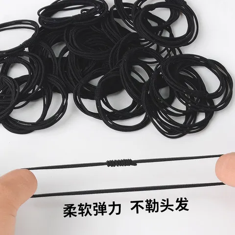 皮套韩国头绳扎头发黑色发圈简约成人发绳橡皮筋扎头发饰女高弹力,饰品/流行首饰/时尚饰品新,发饰,淘宝优惠券,粉丝福利购,淘宝优惠卷