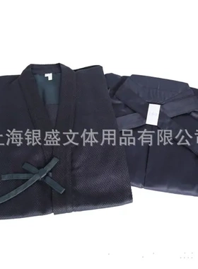 藏蓝色剑道服单独白色黑色日式套装日本上衣HAKAMA