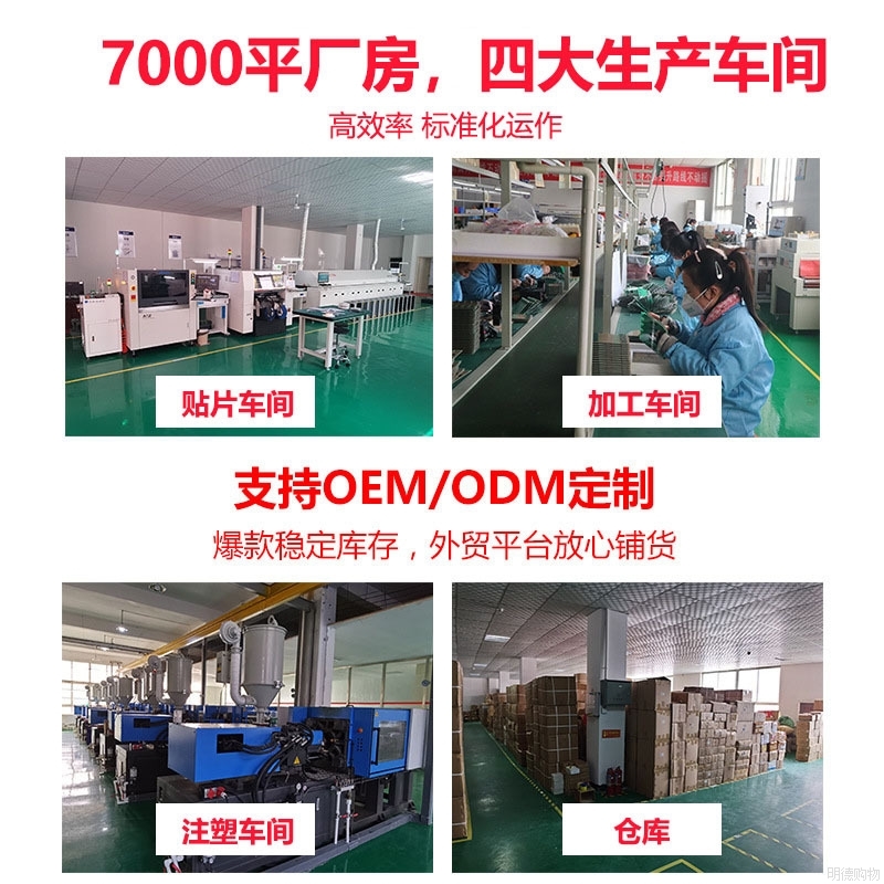 跨境新品户外PH计酸碱度水质笔检测仪鱼缸水产养殖水质测试笔