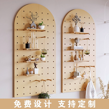 洞洞板置物架实木入户玄关墙面墙上置物架免漆板造型墙定制收纳架